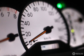 Правкомиссия поддержала снижение в РФ нештрафуемого порога превышения скорости до 10 км/ч