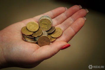 Средняя зарплата в Кузбассе превысила 40 тысяч рублей