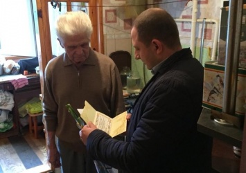 В Ялте поздравили с 90-летним юбилеем Михаила Шинкаренко