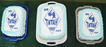Детско-юношеский спортивный клуб «Титан» отметил 39 лет работы