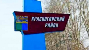 Эксперты проверили полигон ТКО в 300 метрах от райцентра в Алтайском крае