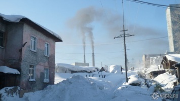 Кемеровские синоптики рассказали о морозе и дыме в понедельник