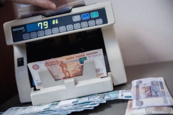 Кузбассовец "инвестировал" в мошенников более полумиллиона рублей