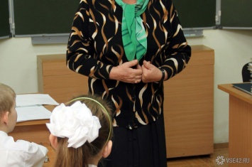 Учительница из Петербурга осталась без работы после чтения Хармса ну уроке