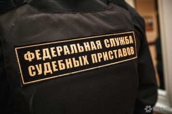 Кузбассовец накопил более 50 неоплаченных штрафов ГИБДД