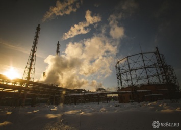 Власти пообещали снизить загрязнение воздуха в Кемерове до 2024 года