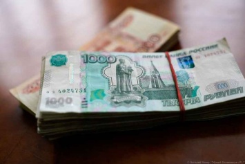 Эксперты: область значительно отстает по росту доходов жителей от средних по РФ значений