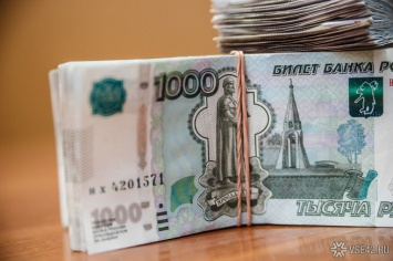 Правительство выделило 600 млн рублей российским медикам-удаленщикам