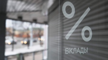 Почти две трети россиян имеют мало шансов взять кредиты в банках