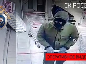 СК опубликовал видео разбойного нападения в подмосковном магазине