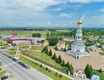 Белгородская область - шестая в России по качеству жизни