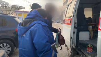 Кемеровчанка повредила голову при падении на льду в центре города