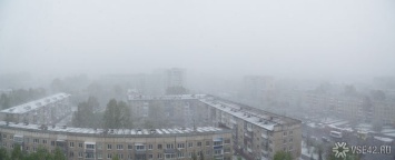Погода на выходных в Кузбассе создаст на дорогах опасные условия