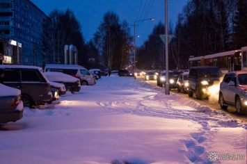 Ухудшение погодных условий осложнит ситуацию на кузбасских дорогах