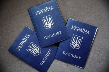 МИД Украины призвало сограждан покинуть Россию