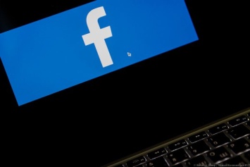 Роскомнадзор объявил о начале ограничения работы Facebook в России