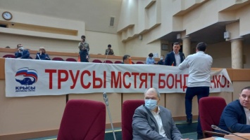 Саратовского коммуниста Николая Бондаренко лишили депутатского мандата
