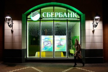 Сбербанк решил выдавать ипотечные кредиты самозанятым россиянам