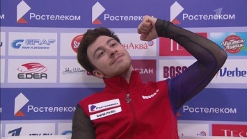 Чемпион России
