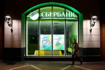 Сбербанк добавил в банкоматы функцию возврата оставленных денег