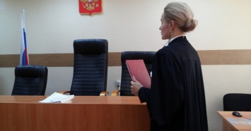 Вдову Лужкова объявили в розыск по делу о клевете