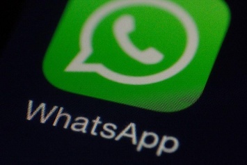 В мессенджере WhatsApp обнаружили "новогодний вирус"
