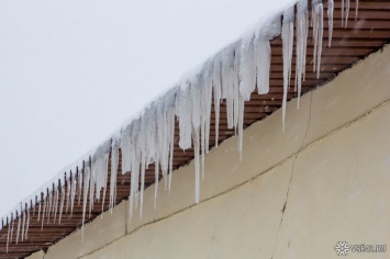 Гидрометцентр предупредил об аномально теплой погоде в России