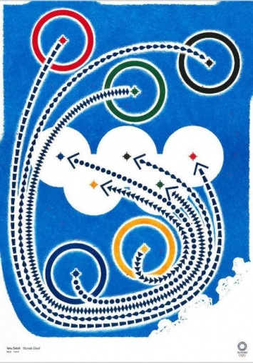 Художники представили официальные плакаты к Олимпийским играм-2020 в Токио