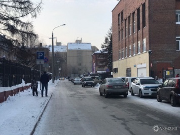 Кемеровский депутат убедил дорожников почистить улицу в центре города