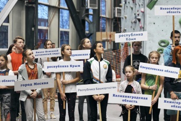 Юный скалолаз из Ялты успешно выступил во всероссийских соревнованиях "Невские вертикали"