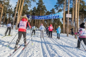 В Югре стартовала онлайн регистрация на «Лыжню России - 2020»