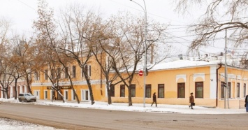 В Екатеринбурге за 75 миллионов рублей продают старинную усадьбу