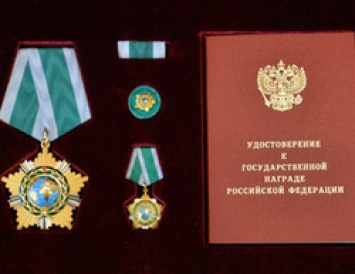 Руководители и сотрудники Металлоинвеста удостоены государственных наград