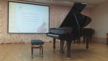 В музыкальной школе №5 Старого Оскола появился новый рояль имени М. Глинки