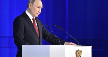 «Сильная президентская республика». Путин объявил о начале конституционной реформы