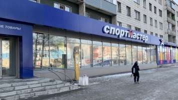 Помещение бывшего «Спортмастера» продают в Барнауле за 83 млн рублей