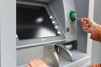 В Роскачестве призвали не пользоваться уличными банками