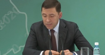 Куйвашев на пресс-конференции рассказал о ходе реформы по обращению с ТКО