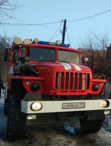 Пожарные тушили частный дом в Старом Осколе