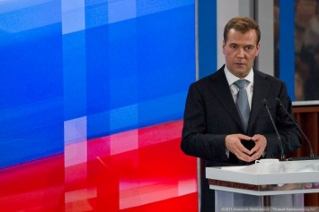 Медведев оценил свою работу на посту премьер-министра