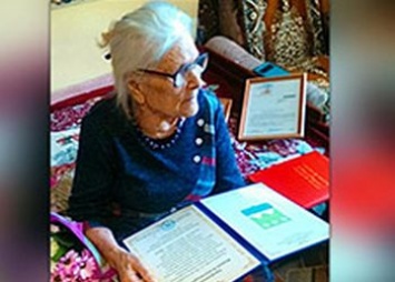 Жительница Белогорска отметила 100-летний юбилей