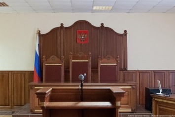 Челябинец, пытавшийся украсть 2 млн со счета фирмы в Калининграде, получил срок