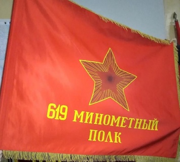 Для Музея Карельского фронта изготовили точные копии боевых знамен