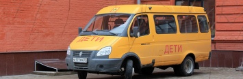 Шебекинских школьников перевозили на неисправном автобусе
