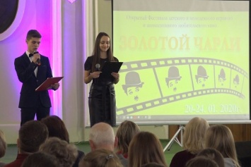 В Симферополе открылся фестиваль молодежного кино "Золотой Чарли"