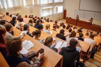Кузбасские студенты получат подарки в Татьянин день