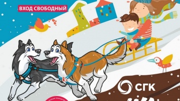 Барнаульцев приглашают покататься на собачьих упряжках