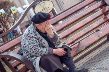 Пенсионерка из Калтана повторно стала жертвой мошенничества спустя несколько лет
