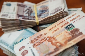 Кузбассовец заплатил 2 миллиона за попытку подкупить коллегу