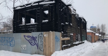 В Екатеринбурге за 18 миллионов рублей продают сгоревший барак